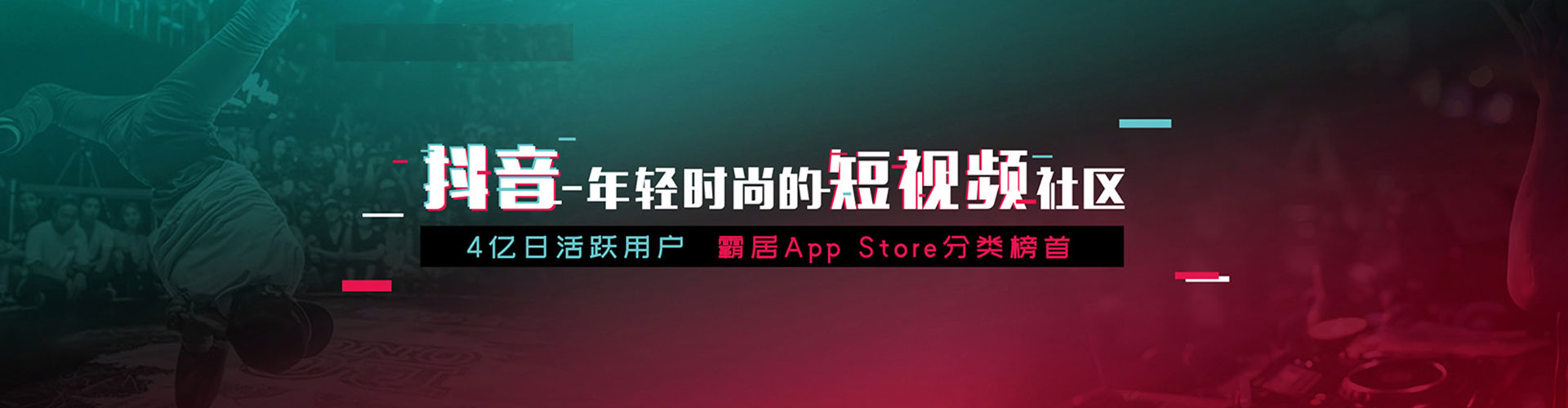 召陵sem主管