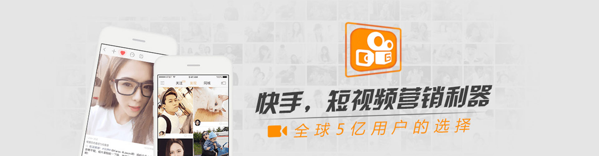 召陵小红书信息流